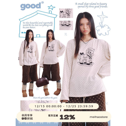 美好商店MeihaoStore「摇摇木马」梦回童年线条木马米色波点长袖