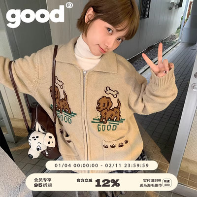 美好商店小狗狗毛衣开衫