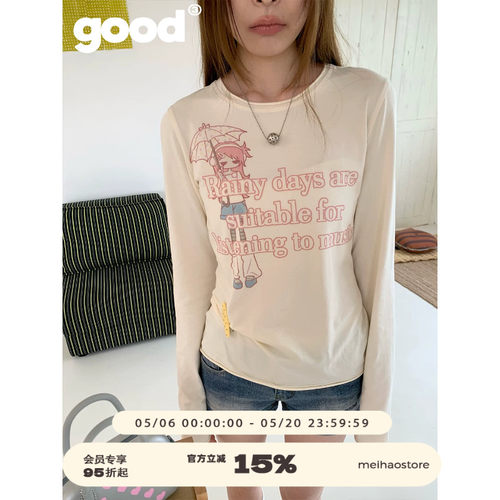 美好商店MeihaoStore「等雨停」雨天跟音乐更适配打伞女孩长袖T恤