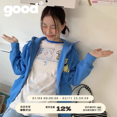 美好商店MeihaoStore星星散落一地宝蓝色连帽开衫卫衣外套