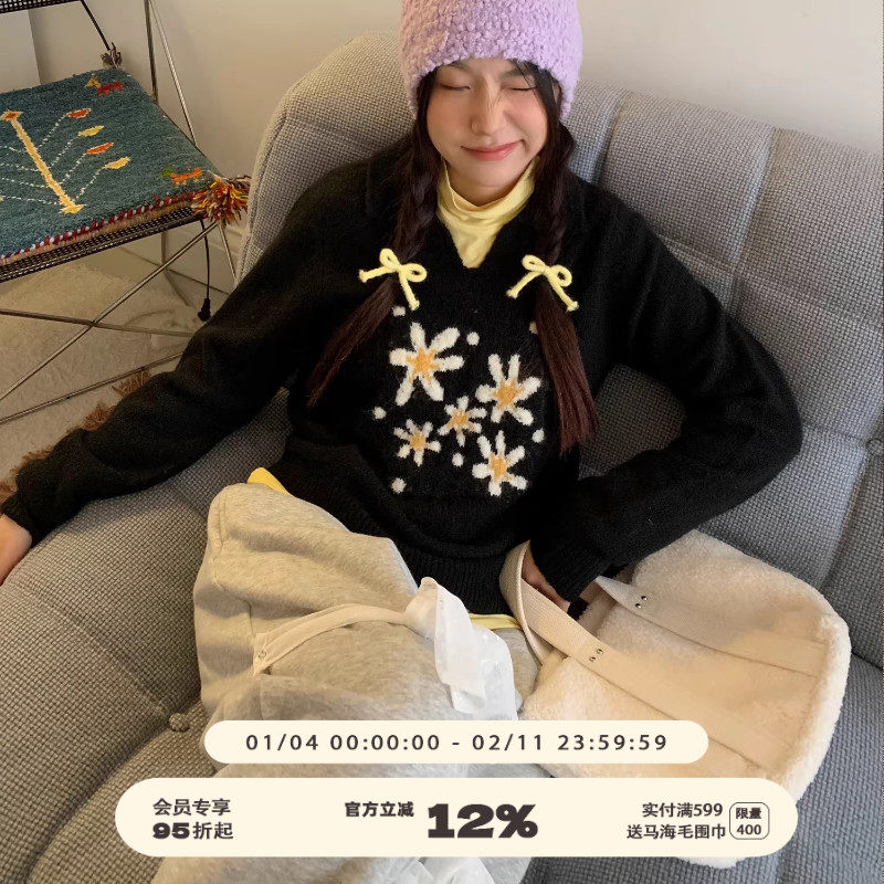 美好商店MeihaoStore浪漫雪花提花翻领情侣提花毛衣