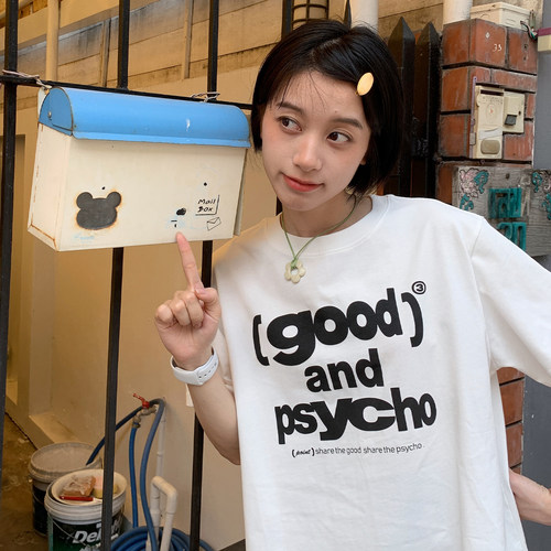 美好商店goodandpsycho短袖