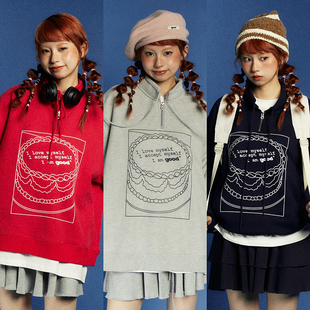 美好商店MeihaoStore蛋糕good印花立领卫衣套头加绒半拉链外套