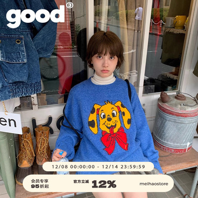 美好商店MeihaoStore黄色斑点绅士小狗头圆领宝蓝色套头毛衣