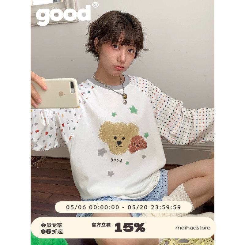 美好商店MeihaoStore「小犬座」星星波点拼袖糖果色插肩长袖T恤