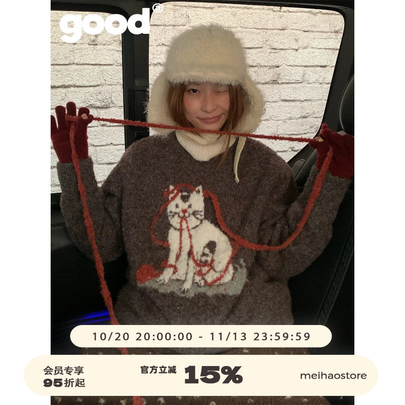 美好商店MeihaoStore「线团战争」玩毛线团的猫咪圆领套头毛衣