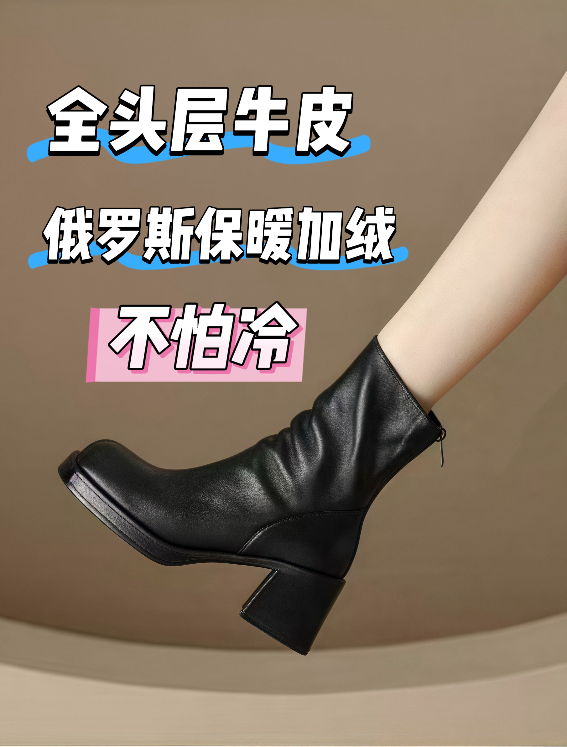 2025新款牛皮女士短靴粗跟高跟马丁靴女靴子时尚百搭舒适保暖加绒