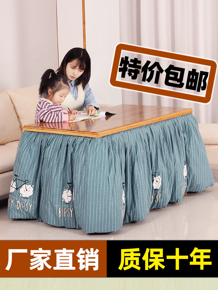 火桌家用新型矩形实木火架湖南康桌冬季烤箱折叠加热桌