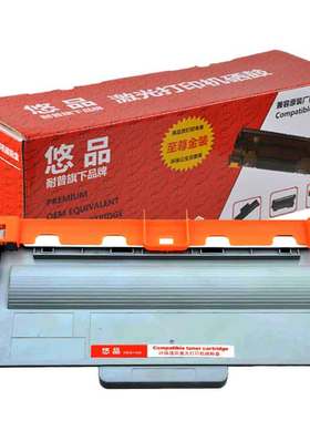 悠品TN3385粉盒适用兄弟MFC-8520DN HL-5445D 5470DWT 6180DWT DCP-8110DN 8155 8250DN打印机墨盒停发盒硒鼓