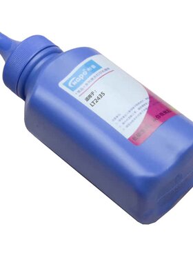 悠品TN3135碳粉 适用兄弟HL-5240 5250 DCP8060 MFC8460N 8860DN