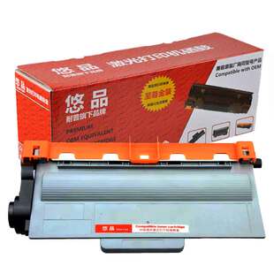 8510DN 墨盒 5445D 8520DN打印机硒鼓 8515DN MFC DCP 6180DW 5450DN 5440D 悠品TN3335易加粉粉盒适用兄弟HL