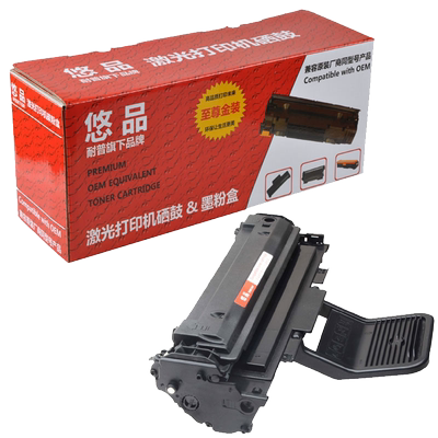 适用立思辰TD-320L硒鼓GP1230dn GP1230DW 碳粉盒GM6229DN/DW墨盒