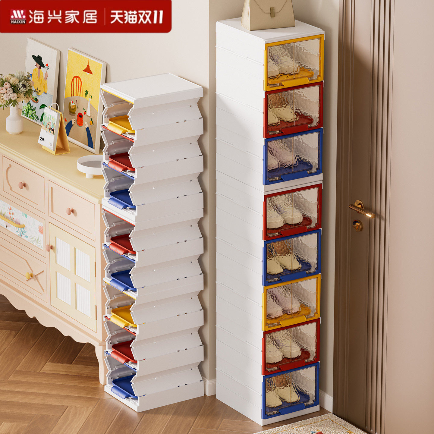 鞋架家用门口多层折叠免安装小窄收纳鞋架子入户门防尘抽拉式鞋柜