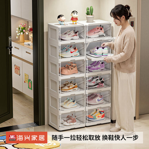 首创抽屉式90°旋转鞋盒