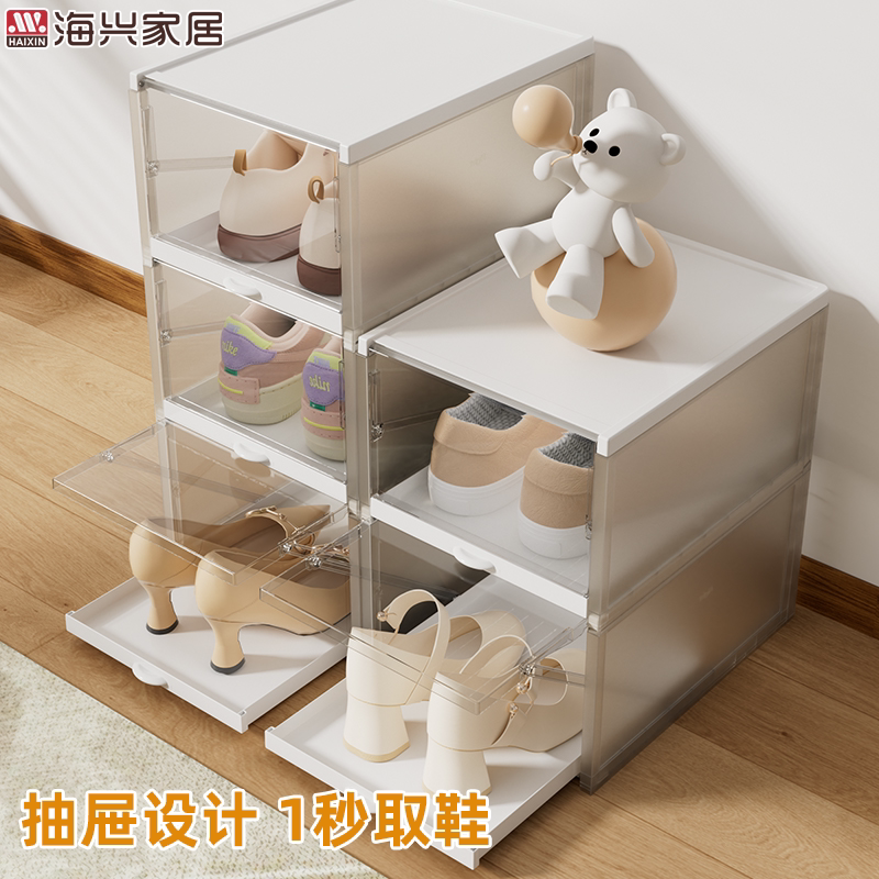 抽屉设计多层叠加省空间图片