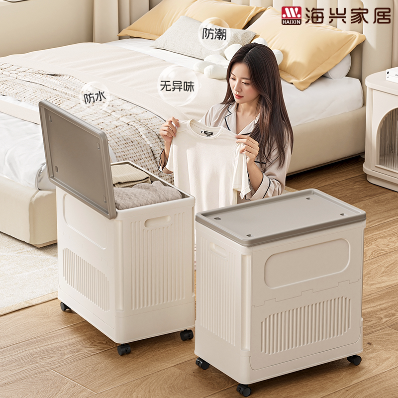 换季收纳省空间小型衣柜图片