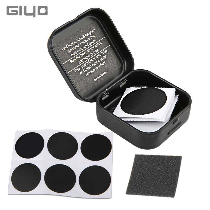 giyo山地公路自行车内胎免胶水补胎片迷你便携补胎工具套装备配件