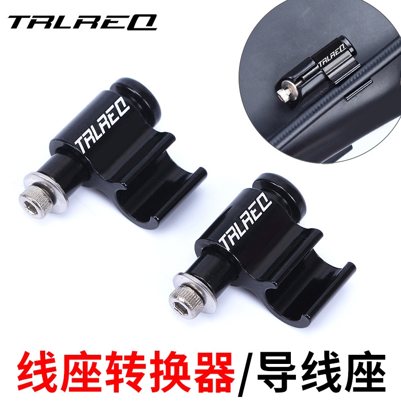 chân chống xe sirius TRLREQ bộ chuyển đổi ghế dòng xe đạp hợp kim nhôm ống dầu cố định bộ chuyển đổi cố định khung ghế bộ chuyển đổi dây chân chống nghiêng xe máy inox cảm biến chân chống xe máy