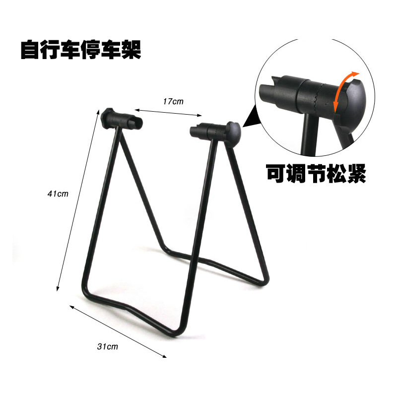 Giá để xe đạp giá để xe đạp leo núi giá để xe giá đỡ chết ruồi sửa chữa phụ kiện hình chữ U Giá đỡ xe đạp đường bộ chân chống xe máy chống nghiêng xe máy