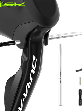 RISK公路手变圆柱销安装工具105 UT R7170 R8170 R9270维修修补件