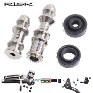 RISK DB5 Guide R RSC Level油碟刹把活塞油封刹车活塞杆密封圈