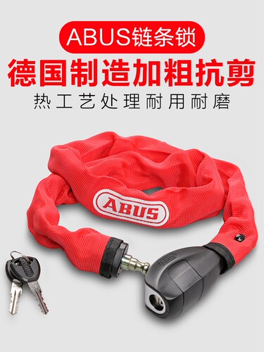 安全等级5级 结实防盗