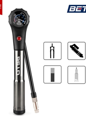 BETO005AG自行车便携打气筒高压气筒气叉打气筒后胎打气筒300PSI