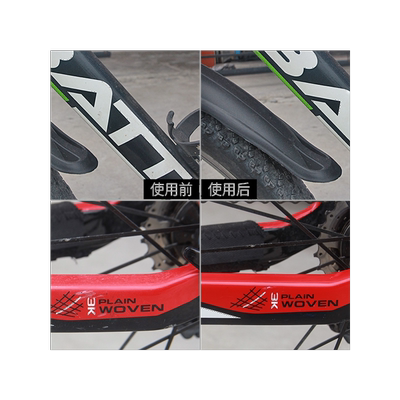 赛领蜡养护保养清洗抛光自行车