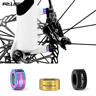 RISK山地小轮自行车M6钛合金螺丝垫片刹车夹器XT碟刹固定增高垫块