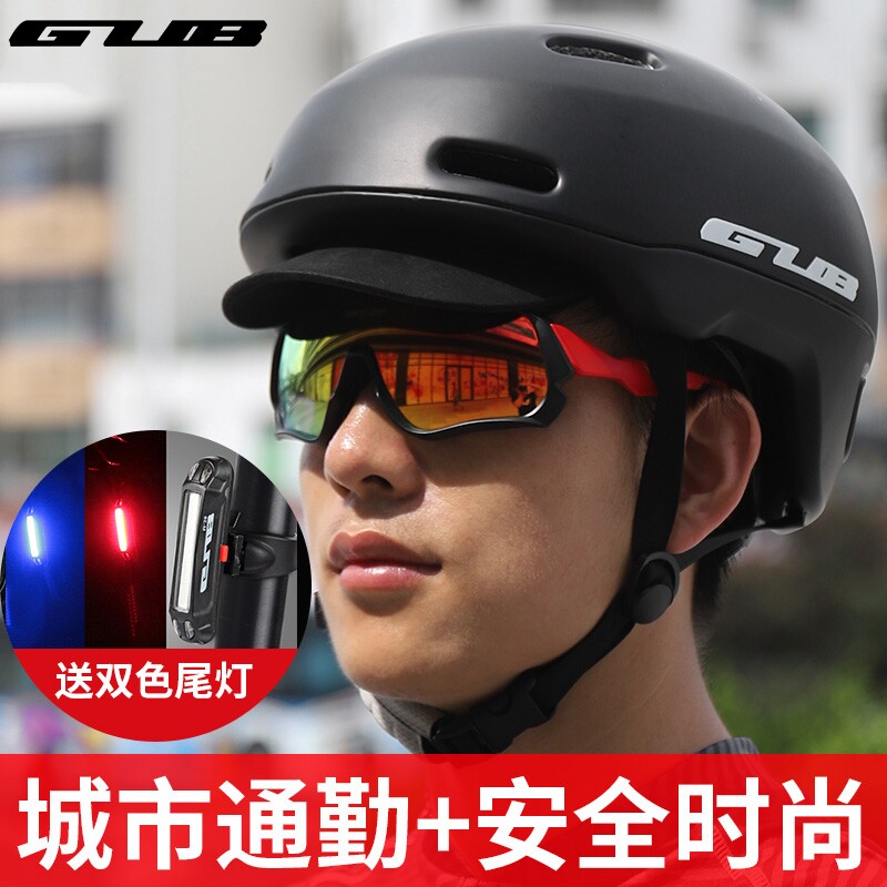 GUB城市骑行头盔男女平衡滑板山地自行车头盔电动单车安全帽装备