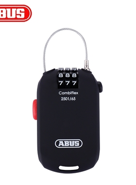 ABUS山地车锁自行车锁车包密码锁钢缆锁头盔锁行李背包箱包便携锁