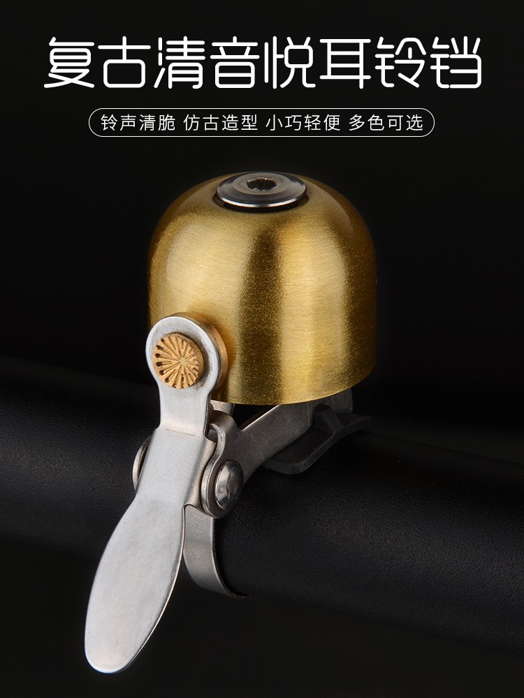 Rock Brothers chuông xe đạp âm thanh rõ ràng chất lượng âm thanh đường núi chết xe đạp tốc độ retro chuông còi phụ kiện cưỡi ngựa tay phanh wave tay thắng đĩa wave