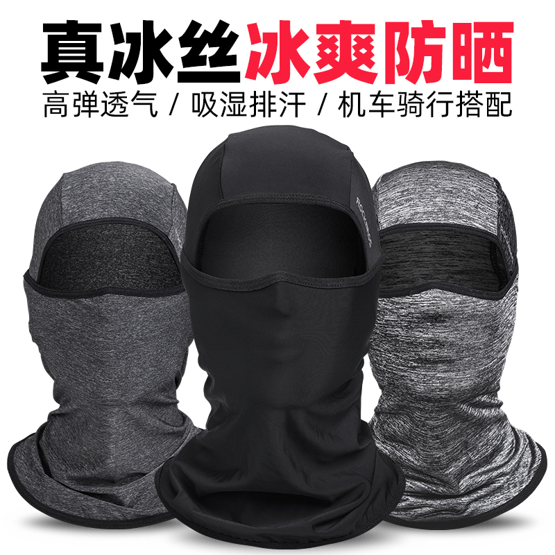 Rock Brothers băng lụa chống nắng đội đầu mặt nạ mùa hè ngoài trời cưỡi mô tô câu cá nam và nữ đầy đủ khuôn mặt cổ cổ chân chống nghiêng xe máy inox giá chân chống xe máy