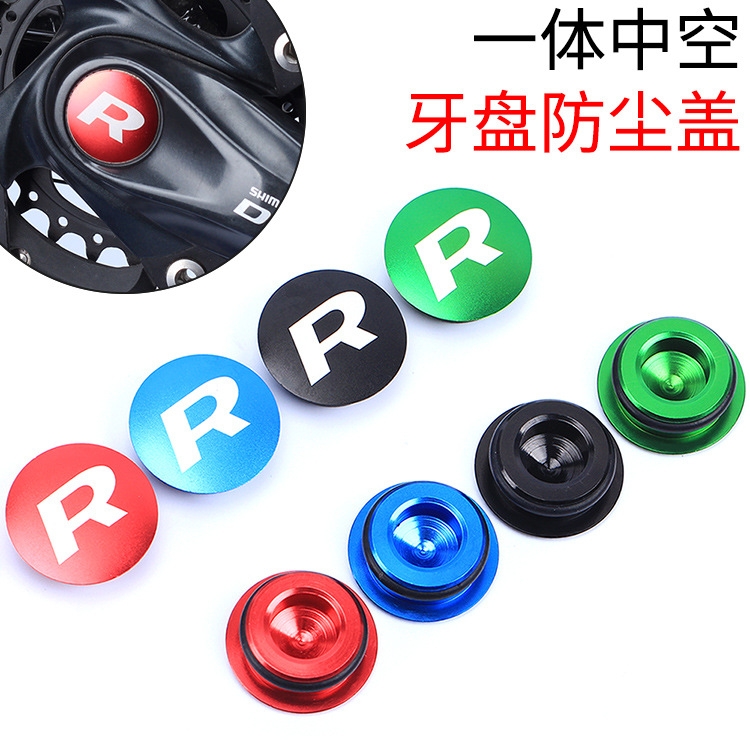 chân chống xe airblade RISK xe đạp leo núi xe đạp rỗng một mảnh bộ quây che bụi XT trục trung tâm BB mũ hợp kim nhôm CNC tay thắng xe airblade yếm xe cub
