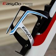 Đài Loan EasyDo nhẹ hợp kim nhôm magie lồng chai xe đạp lồng chai xe đạp lồng chai phổ thông tay thắng đĩa wave thay chân chống xe máy