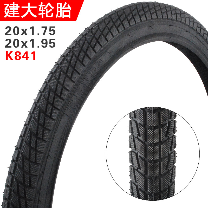 Lốp Jianda 20 * 1.75 1.95 20 inch xe đạp leo núi bánh nhỏ bánh xe đạp trẻ em lốp xe đạp k841 chân chống xe máy hình bàn chân chống nghiêng xe máy