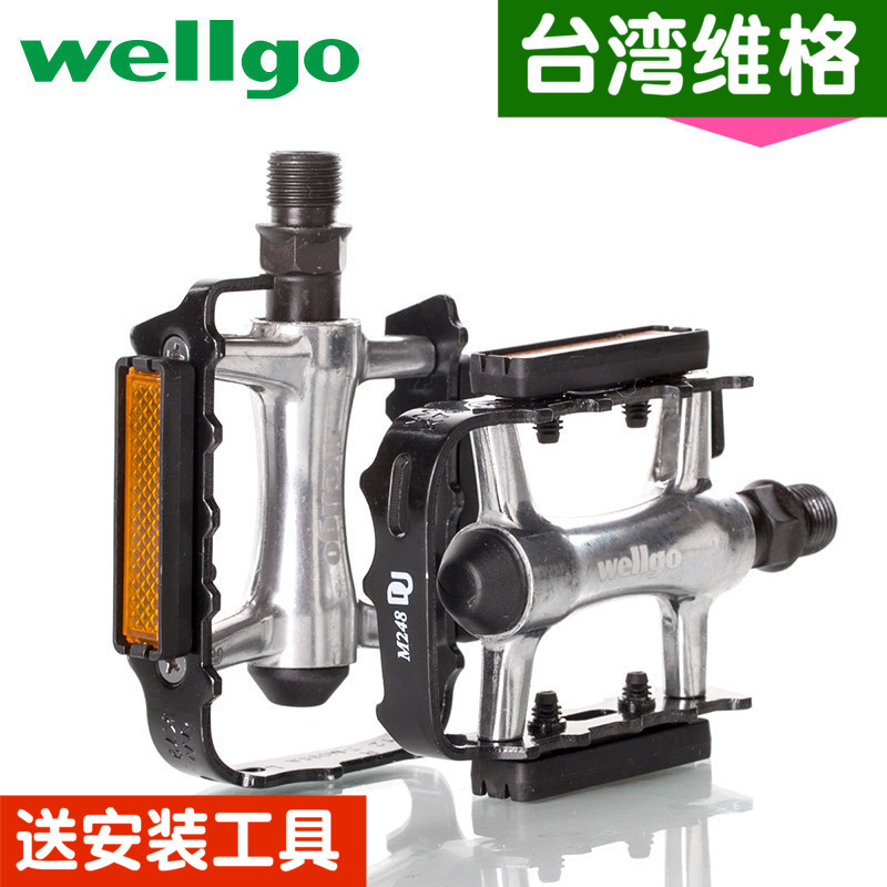 Xe đạp leo núi WELLGO Vig M248 xe đạp gấp DU Peilin phụ kiện xe đạp đạp chân chống xe dream giá chân chống xe máy honda