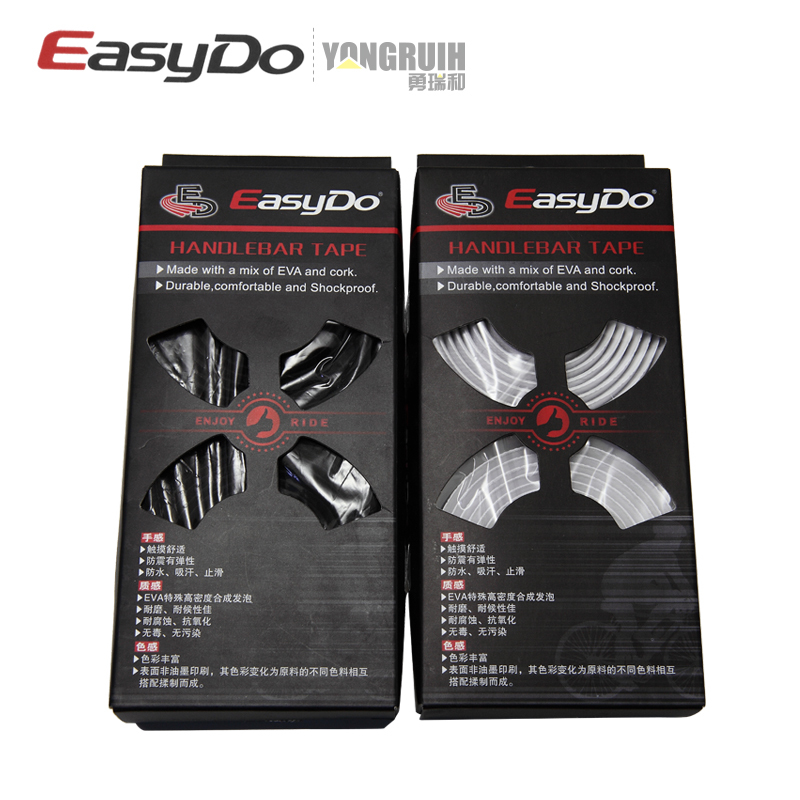 Tay lái xe đạp đường bộ bằng sợi carbon EasyDo w / Tay lái đường bộ w / Hệ thống treo hấp thụ mồ hôi không trơn trượt bộ chân chống xe wave giá chân chống xe máy