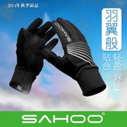 tay phanh xe vision Sahoo Găng tay xe đạp Windproof Windproof Windproof Tất cả đều đề cập đến Găng tay xe đạp xe đạp cảm biến chân chống xe máy giá chân chống xe máy honda