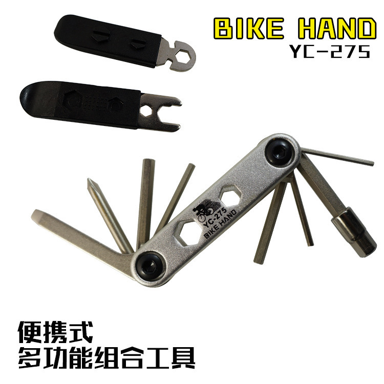 tay thắng xe tay ga xe đạp tay YC-275 xe đạp leo núi di động đa chức năng bên trong kết hợp lục giác thiết bị đi xe chân chống giữa xe dream tay thắng đĩa sirius