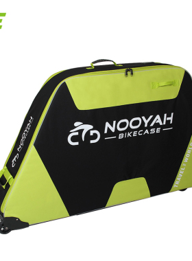 NOOYAH BK007S专业软尾速降自行车装车包AMDH29寸山地车装车箱袋
