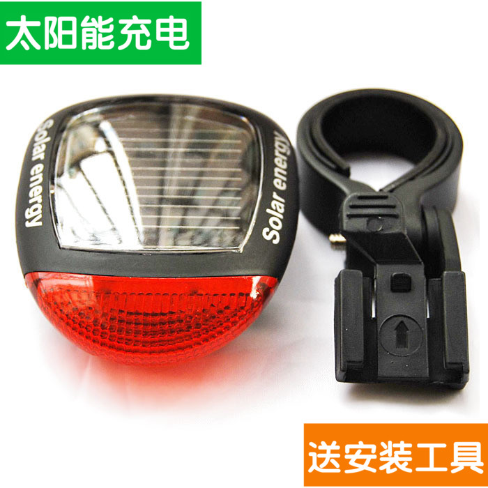 Xe đạp năng lượng mặt trời ánh sáng đuôi đêm cưỡi xe đèn đuôi đèn cảnh báo sạc xe ánh sáng đuôi xe đạp leo núi phụ kiện thiết bị tay thắng xe vision chân chống xe sirius