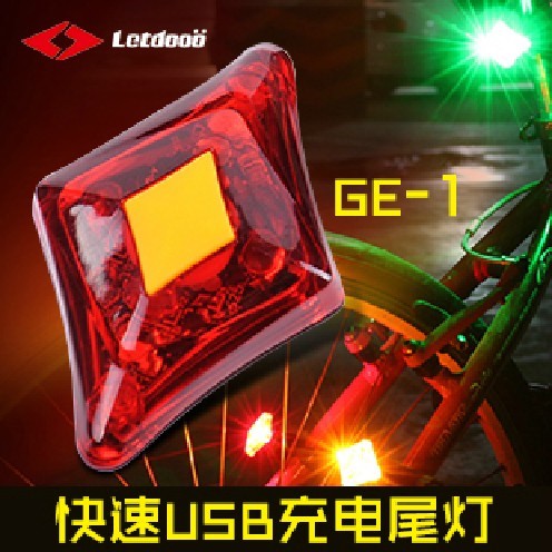 chân chống xe airblade Letdooo Letdooo đường bộ thiết bị đạp xe đạp leo núi USB sạc đèn đuôi đèn cảnh báo đi xe ban đêm đèn đuôi chân chống giữa xe wave giá chân chống xe máy honda