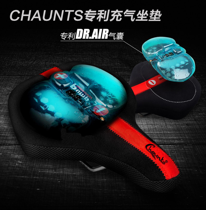 chân chống xe máy chở hàng Chaunts Đệm bơm hơi Đệm xe đạp Đệm xe đạp leo núi Đệm đi xe đạp thoải mái Đệm bơm hơi đường dài bộ chân chống xe wave cảm biến chân chống xe máy