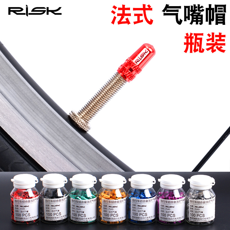 Rủi ro Pháp van mũ đường xe đạp chết nắp van bay hợp kim nhôm CNC nắp che bụi tay thắng đĩa sirius chân chống xe wave alpha