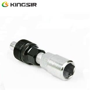 KINGSIR 自行车配件 牙盘工具 山地车工具 牙盘拉马 修车工具