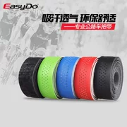 Ghi đông đường EASYDO với thiết bị xe đạp chết ruồi phụ kiện đi xe dây đai tay lái chuyên nghiệp chống mài mòn chống trượt chân chống xe máy giá chân chống xe máy honda