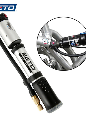 BETO MP台湾BETO双气缸超高压300psi附压力表打气筒 自行车打气筒