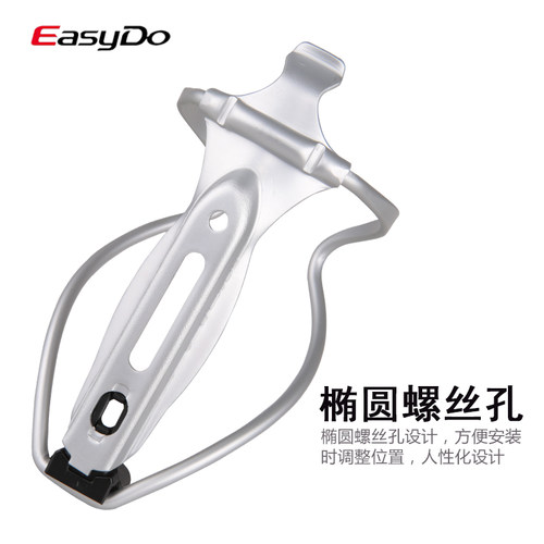 easydo自行车山地车骑行铝合金轻