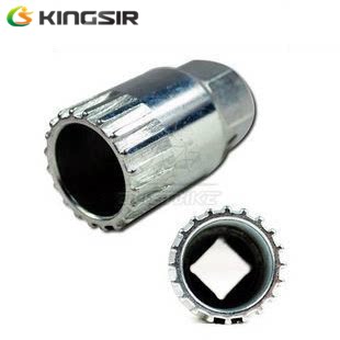 KINGSIR密封中轴拆卸工具 中轴主轴套筒自行车维修工具山地车配件 - 封面